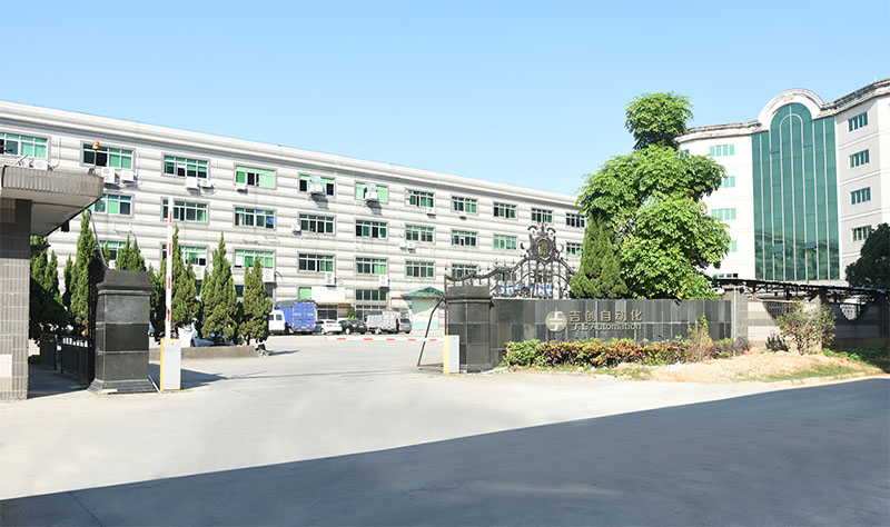 東莞吉?jiǎng)?chuàng)如何讓“減速機(jī)”采購更省心 東莞吉?jiǎng)?chuàng)如何讓“減速機(jī)”采購更省心